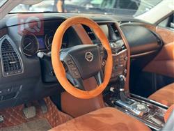 نیسان ئەرمادە